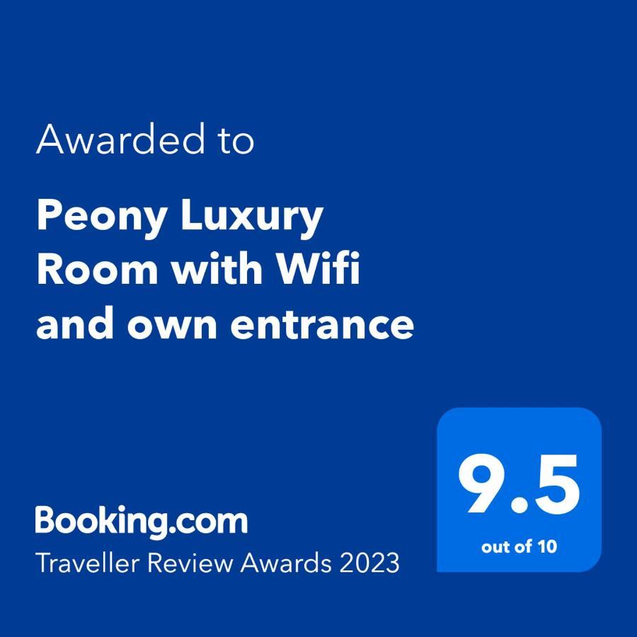 Peony Luxury Room With Wifi And Own Entrance Стелленбос Экстерьер фото